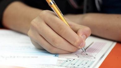 Bankacılık ve finans mezunları kaymakam olabilir mi? 9 Bankacılık ve finans mezunları kaymakam olabilir mi?
