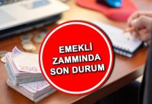 SSK Emekli maaşı ne kadar? 41 SSK Emekli maaşı ne kadar?